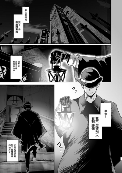 第2页图
