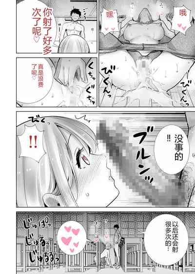 第30頁圖