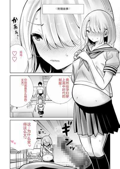 第38頁圖