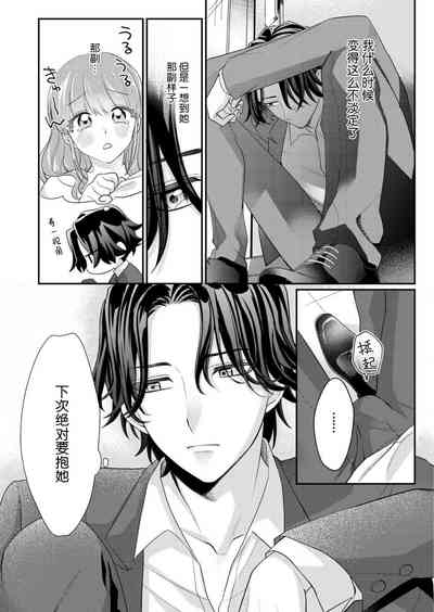 第106頁圖