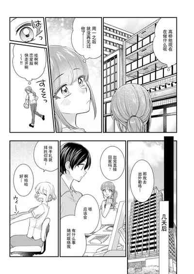 第114頁圖
