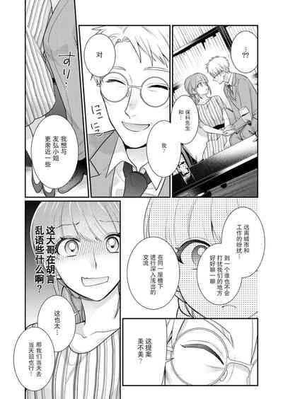 第122頁圖