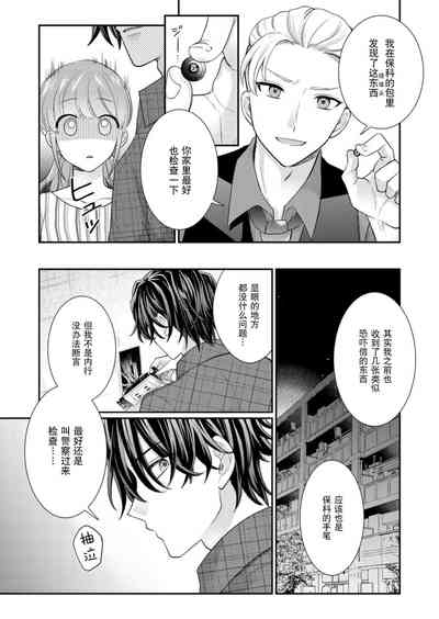 第126頁圖