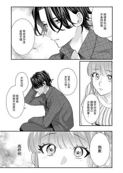 第130頁圖