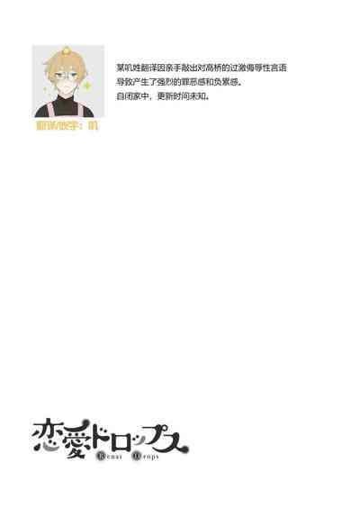 第134頁圖