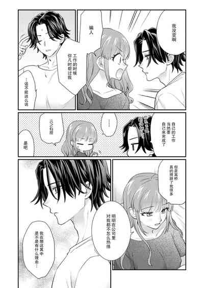 第150頁圖