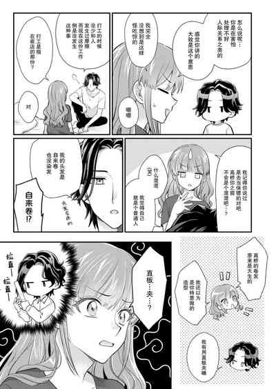 第154頁圖