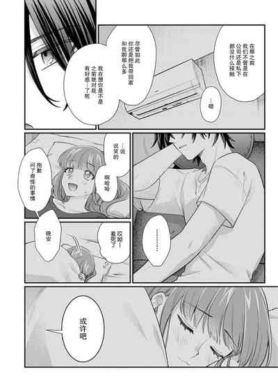 第158頁圖