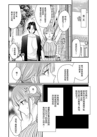 第162頁圖