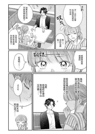 第166頁圖
