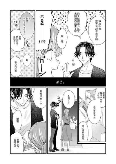第170頁圖