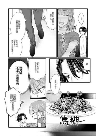 第174頁圖