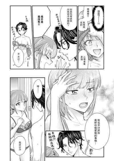 第178頁圖