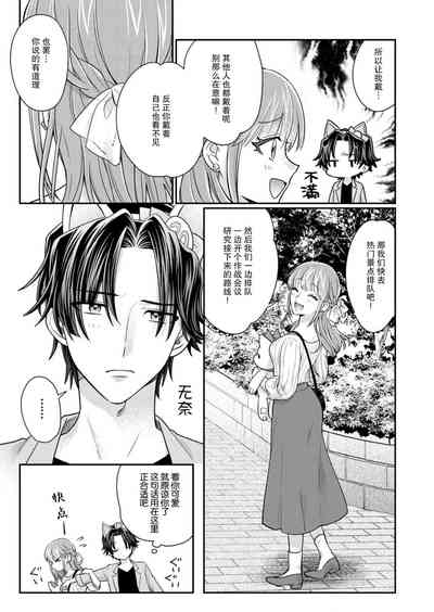 第190頁圖