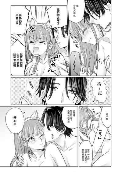 第194頁圖