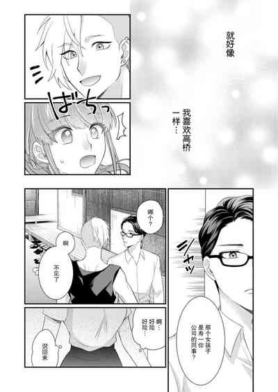 第90頁圖
