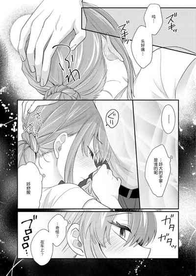 第94頁圖
