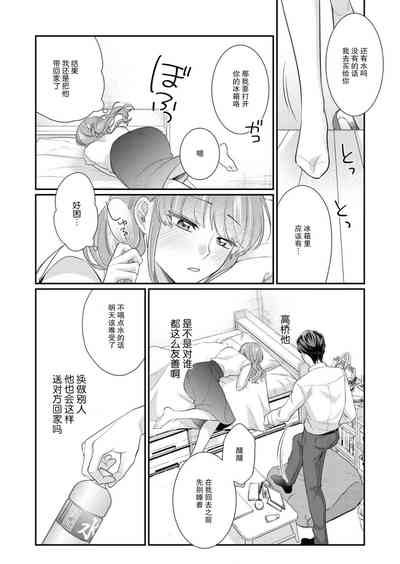 第98頁圖