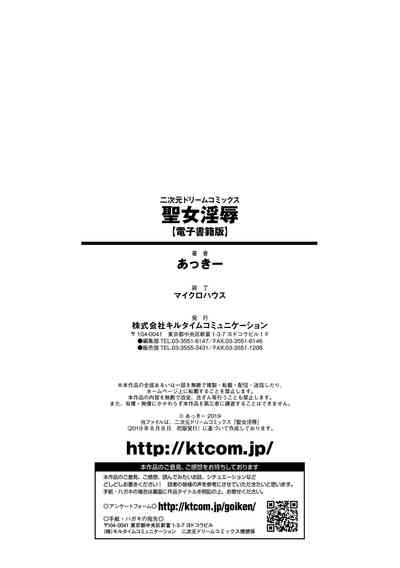 第34页图