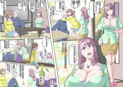 第18页图