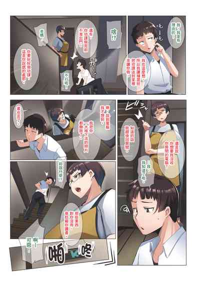 第10頁圖