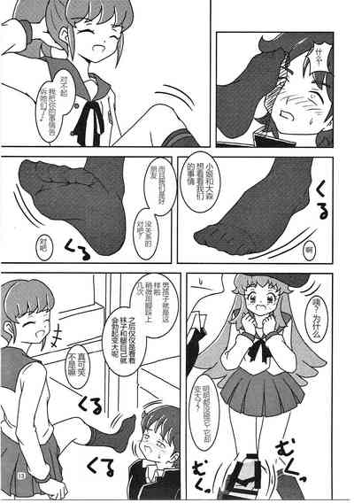 第14頁圖