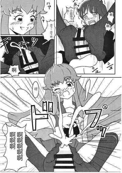 第18頁圖