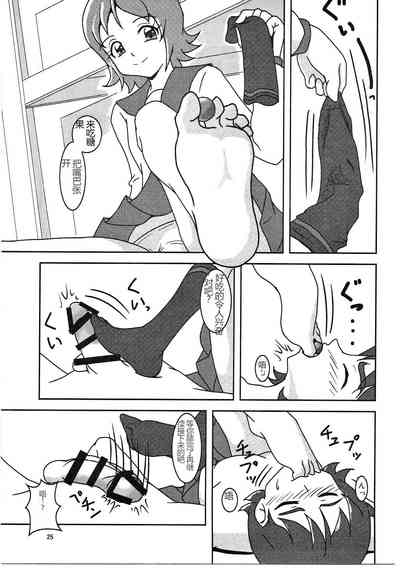 第26頁圖