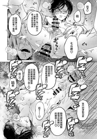 第22頁圖