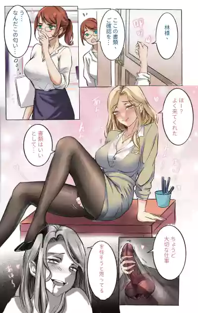 第14頁圖