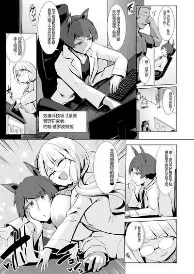 第14页图