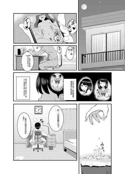 第18頁圖