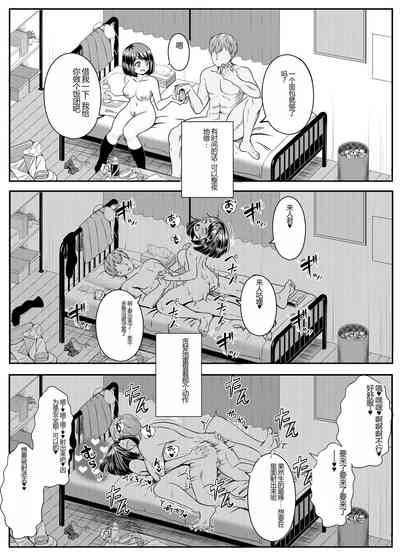 第50頁圖