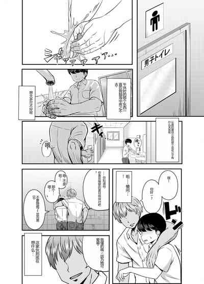 第54頁圖