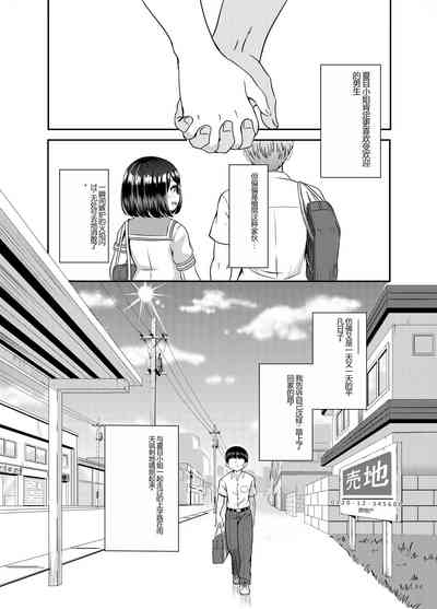 第62頁圖