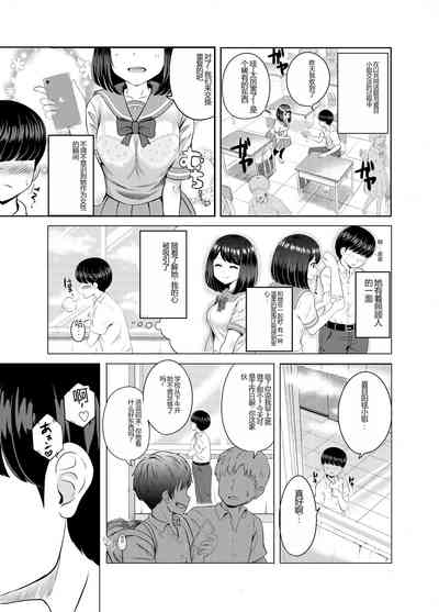 第6頁圖