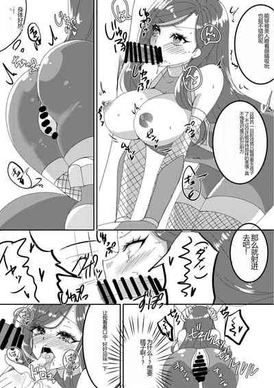 第10页图
