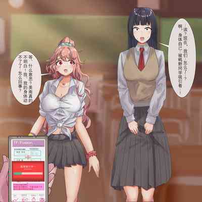 第50頁圖