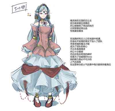 第82頁圖