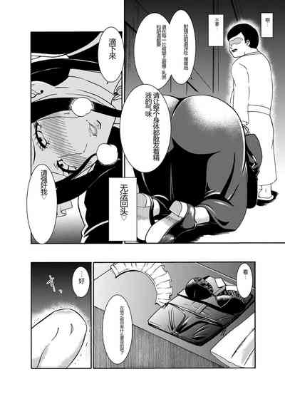 第22頁圖