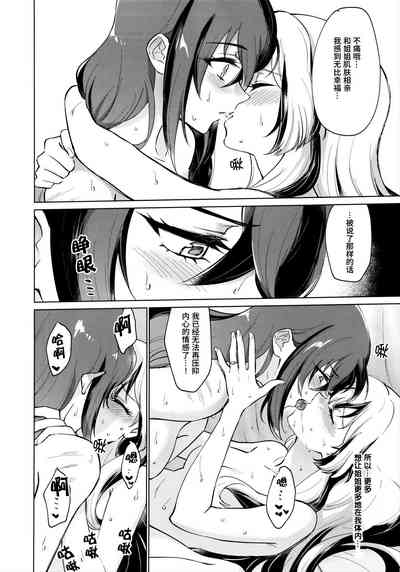 第30頁圖