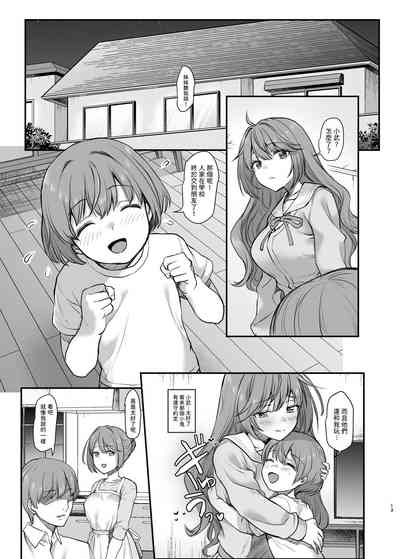 第14页图