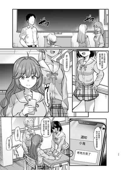 第30页图