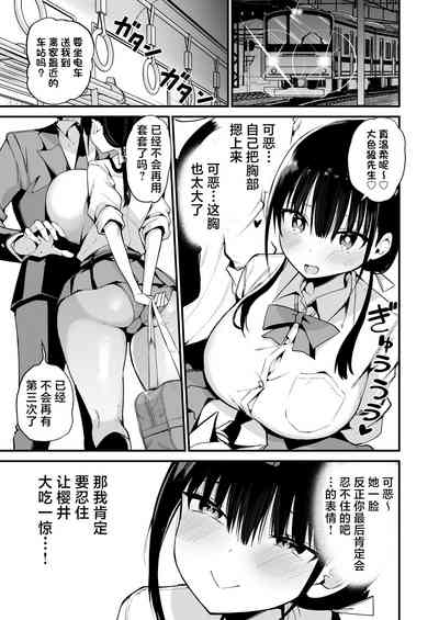 第46頁圖