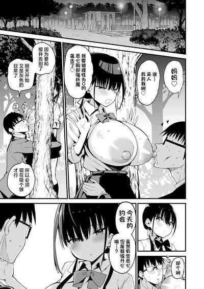 第50頁圖