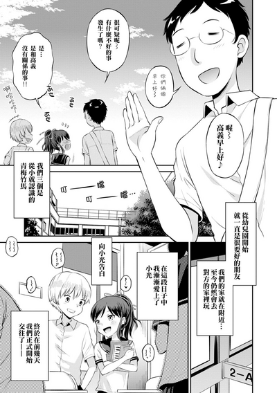 第10頁圖