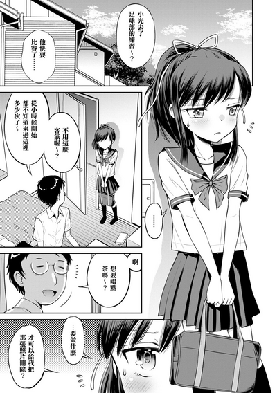 第34頁圖