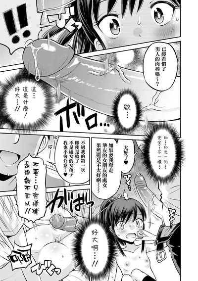 第42頁圖