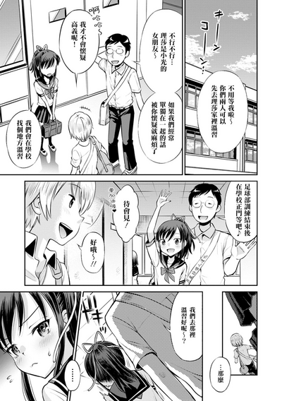 第58頁圖