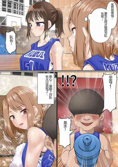 第6頁圖